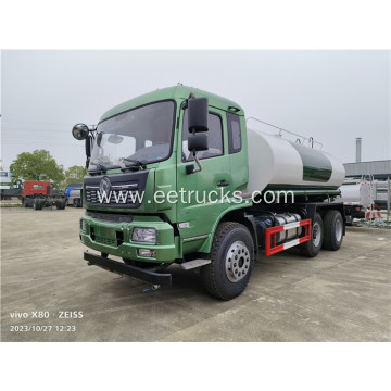 20m3 Dongfeng Water Tank Truck